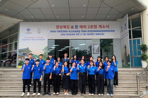 Tập huấn năng lực số cho sinh viên Trường Đại học Sư phạm: Lan tỏa tinh thần chuyển đổi số trong sinh viên Sư phạm