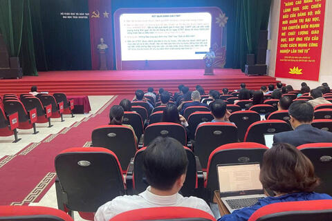 Training Workshop on Enhancing Capacity for Academic Program Quality Assurance