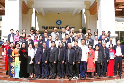 Thai Nguyen University: Gathering on the Occasion of Vietnamese Teachers’ Day (November 20) and Summary of 2025 Activities of the Association of Retired Lecturers – University Administration Offices