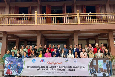 Khai mạc lớp tập huấn phòng ngừa, ứng phó với bạo lực trên cơ sở giới cho phụ nữ dân tộc thiểu số tại xã Hợp Thành, tỉnh Thái Nguyên