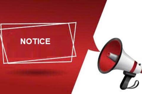 INFORMATION OF DOCTORAL DISSERTATION