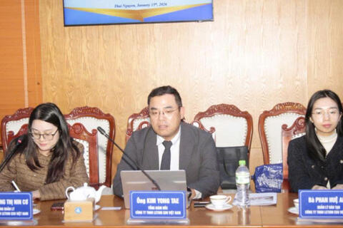 Thai Nguyen University Holds Working Session with Letuin Edu Vietnam Co., Ltd. on Cooperation in Semiconductor and Korean Language Training