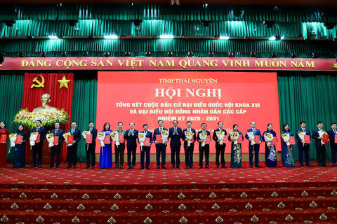 Giám đốc Đại học Thái Nguyên dự Hội nghị tổng kết Cuộc bầu cử ĐBQH, đại biểu HĐND các cấp nhiệm kỳ 2021-2026