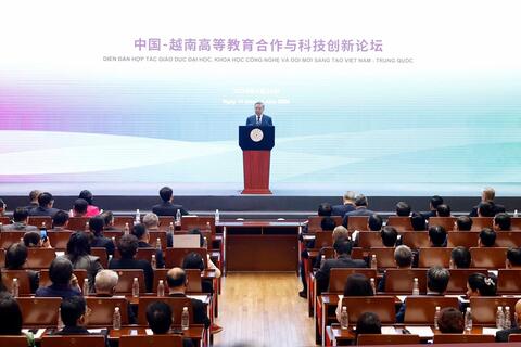 Đại học Thái Nguyên tham dự Diễn đàn hợp tác giáo dục đại học, khoa học công nghệ và đổi mới sáng tạo Việt Nam - Trung Quốc