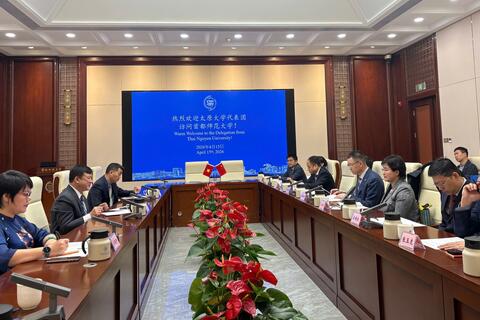 Đại học Thái Nguyên thăm, làm việc với các cơ sở giáo dục đại học tại Bắc Kinh; Đại sứ quán Việt Nam tại Trung Quốc