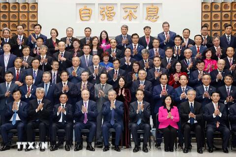 Sự kiện nổi bật của Đại học Thái Nguyên tháng 4/2026