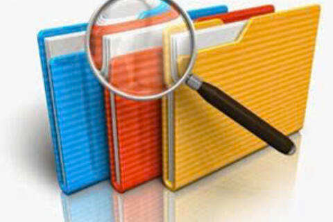INFORMATION OF RESEARCH RESULTS