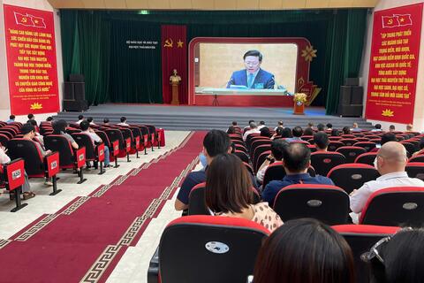 Đại học Thái Nguyên tham dự Hội nghị trực tuyến toàn quốc nghiên cứu, học tập, quán triệt và triển khai thực hiện Nghị quyết Hội nghị lần thứ tư, Ban Chấp hành Trung ương Đảng khóa XIV