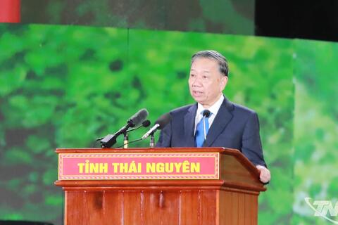 Đại học Thái Nguyên cùng các cơ sở đào tạo, nghiên cứu và y tế đã tạo nên lợi thế quan trọng của vùng