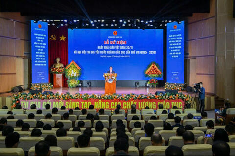 Eight Outstanding Exemplars from Thai Nguyen University honored at the Ceremony of Vietnamese Teachers’ Day (20 November) and the 8th Patriotic Emulation Congress of the Education Sector (2025–2030)