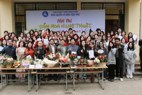 INTRODUCTION TO THE DORMITORY COMPLEX – THAI NGUYEN UNIVERSITY