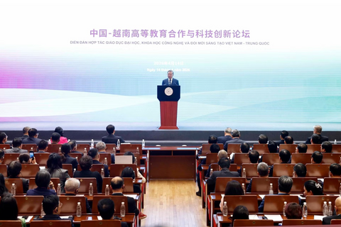 Thai Nguyen University Attends the Vietnam–China Forum on Higher Education, Science, Technology and Innovation Cooperation